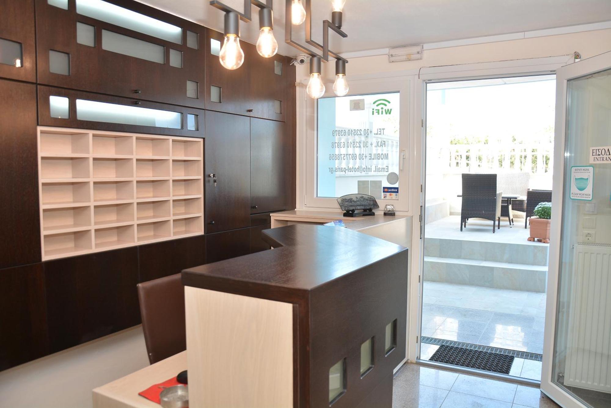 Hotel Paris Paralia Katerinis Luaran gambar