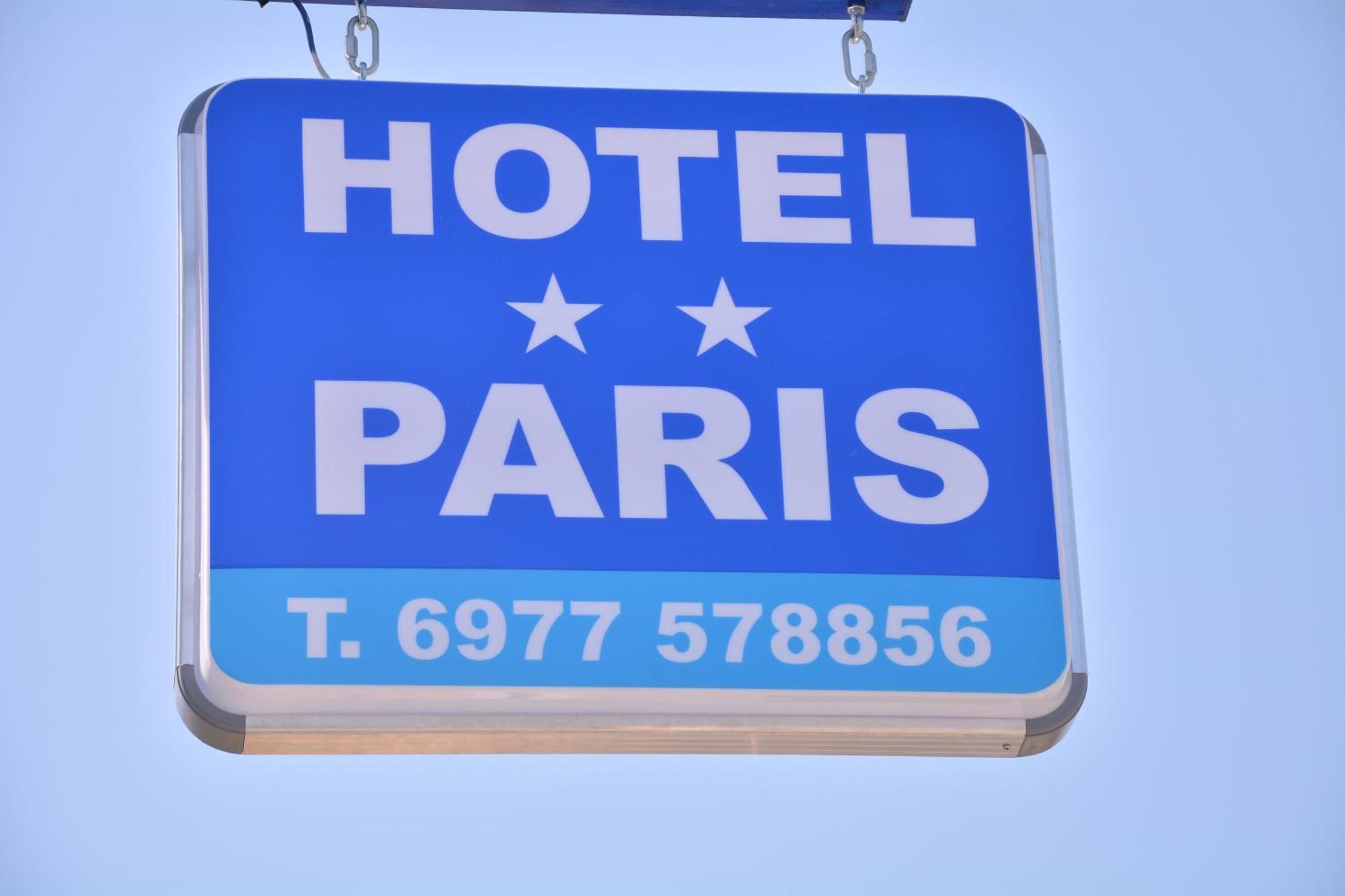 Hotel Paris Paralia Katerinis Luaran gambar